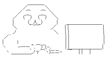 haugaiuyga