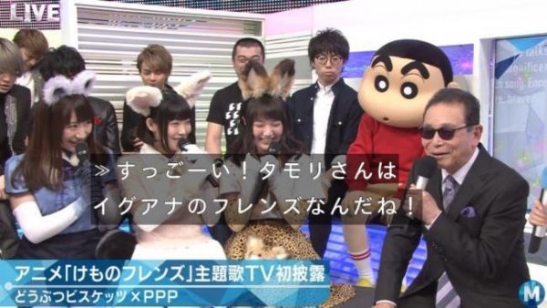 速報 9月18日の Mステ に けものフレンズ の どうぶつビスケッツ かばん Ppp が出演決定 まさかの二回目出演きたああああ オレ的ゲーム速報 刃