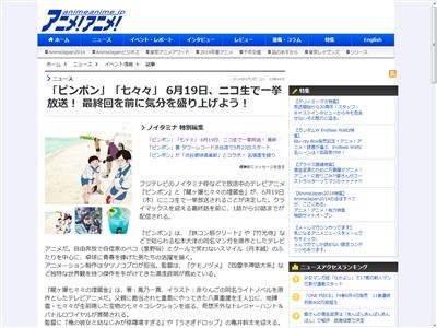 �ԥ�ݥ�ζ��������˴�Ϣ��������-02