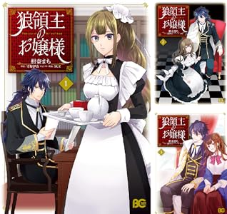 KADOKAWA˥˥ɥפꡡ򲰤Τ֡󥸥ӡμϼԤˤʤꤿơǥ󥰡¤Υ餵˴Ϣ-25