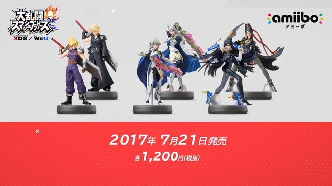 ニンダイまとめ 今回は よかった が87 4 と超高評価 スプラトゥーン2 の発売日も発表され大興奮 オレ的ゲーム速報 刃 ニンダイまとめ 今回は よかった が87 4 と超高評価 スプラトゥーン2 の発売日も発表され大興奮 オレ的ゲーム速報 刃