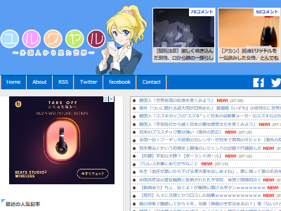 �ѥ饷�塼�ȡ����Ե�������˴�Ϣ��������-02