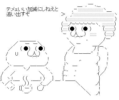 hrdthdtryjt