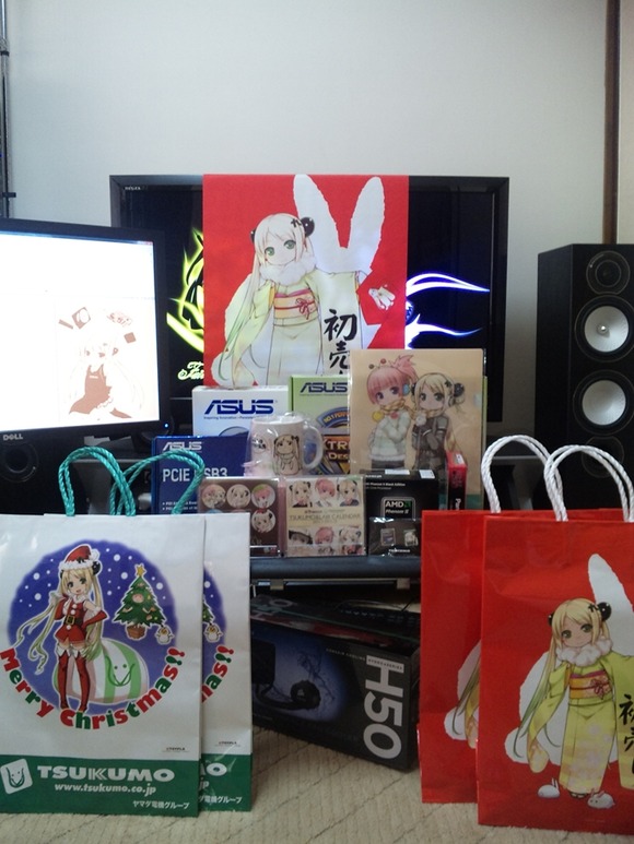 ツクモ電機 Ff14を窓から投げ捨てるとご近所さまの不評を買う可能性があります オレ的ゲーム速報 刃