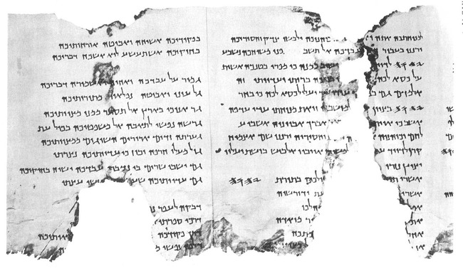 死海文書　ユダヤ砂漠　恐怖の洞窟に関連した画像-01