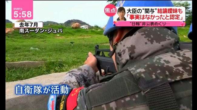 ���ܥƥ�ӡ������⡡��������������񷳡���̱����������¤���и��˴�Ϣ��������-03