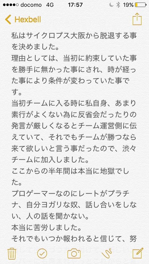 �ץ������ޡ�æ��˴�Ϣ��������-02