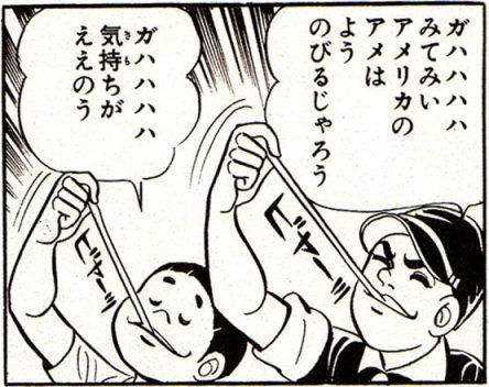 はだしのゲン オレ的ゲーム速報 刃 はだしのゲン オレ的ゲーム速報 刃