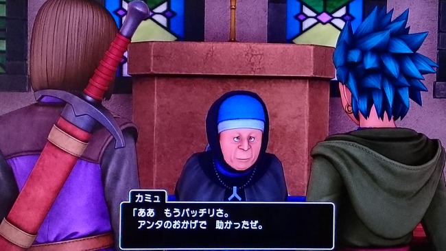 ドラゴンクエスト11 ドラクエ11 シスター ババア 2D ドット 3Dに関連した画像-04