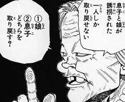 2򡡰žߵ޼֡˴Ϣ-07