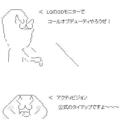 さ3fd1s32f1ds32あf1dさ32