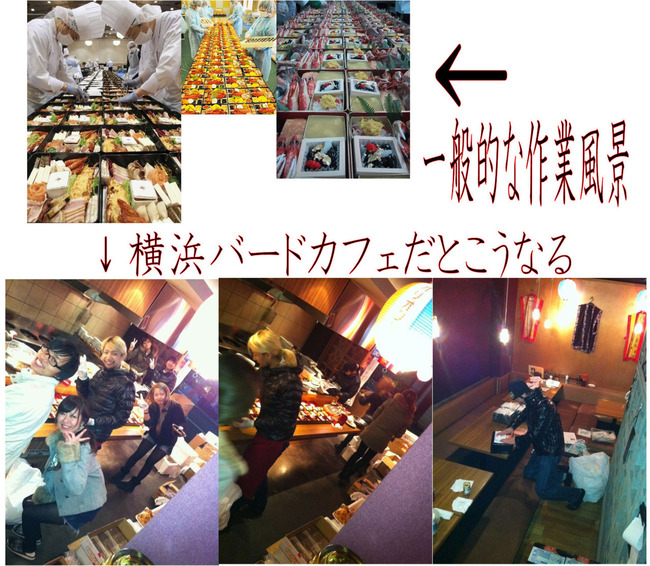 茨城県 筑西市 ふるさと納税 返礼品 おせち料理に関連した画像-05