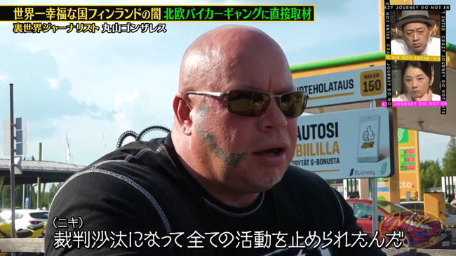 ݻ󥶥쥹쥤㡼ˡեɡ̱¡ʪ󥰡ϺȺ˴Ϣ-17