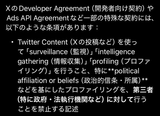 ������ߤ餤������������AI������Gemini��Google��Claude��AI����Τ˴�Ϣ��������-05