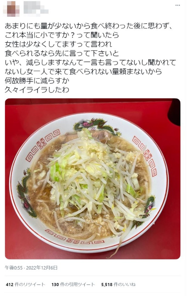 �顼��󡡥��֥󥤥�֥���Ϻ���̡����餹�����������̡��˴�Ϣ��������-02