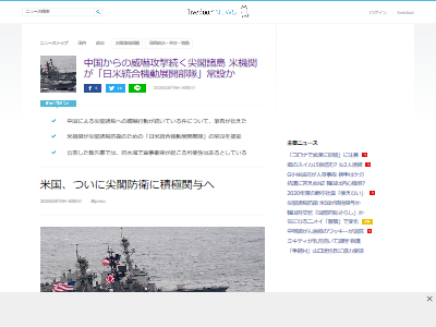 ����ƹ񡡥���ꥫ���Ʒ������ա����ս��硡���ư��ݡ��˴�Ϣ��������-02