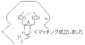 デイスブック Facebook ひみつの恋人候補リスト 出会い系に関連した画像-04