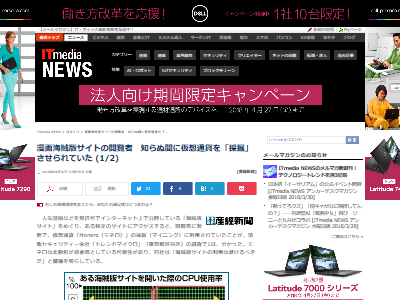 ��ˡ̡�襵���Ȳ����̲ߤ˴�Ϣ��������-02