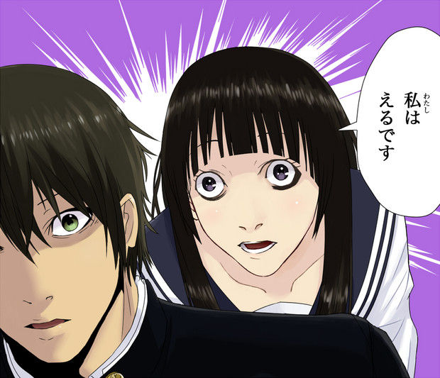 黒髪女子必見 男はこんな黒髪女子を嫌っているらしいwwwwwwwww オレ的ゲーム速報 刃 黒髪女子必見 男はこんな黒髪女子を嫌っているらしいwwwwwwwww オレ的ゲーム速報 刃