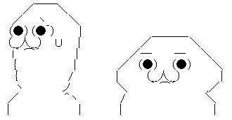 汗2