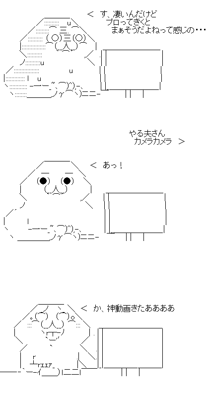 あf132dさf132dさ1f32dさf321あds