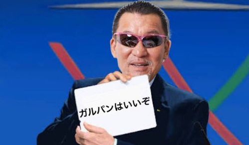 ˥ᡡήԸ졡˥ήԸޤ˴Ϣ-04