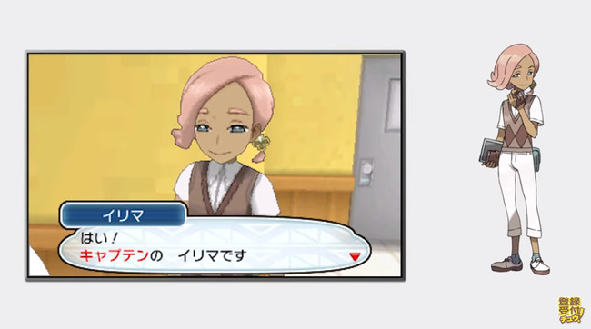 ポケモン サン ムーン 新情報公開 ベトベトン アローラのすがた がキモすぎてヤバイwwwwwアローラ地方のゴミwwwww オレ的ゲーム速報 刃 ポケモン サン ムーン 新情報公開 ベトベトン アローラのすがた がキモすぎてヤバイwwwwwアローラ地方のゴミwwwww オレ的ゲーム速報 刃