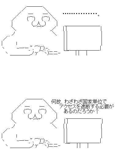AA1