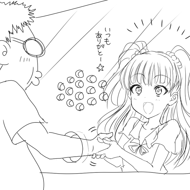 握手会に関連した画像-02