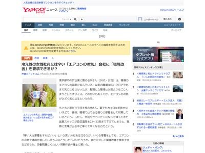 �䤨�����ҡ���˼�������˴�Ϣ��������-02