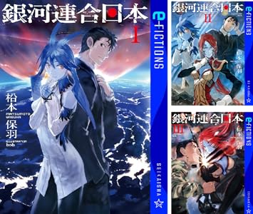 �����ҡ����󥬥����ѡ����ζ����������α��˴�Ϣ��������-32