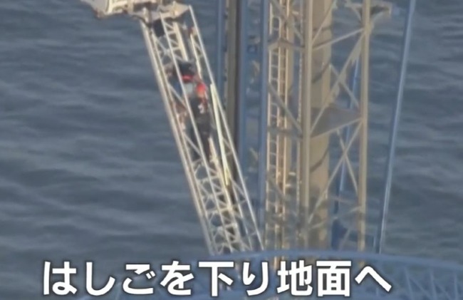 ジェットコースター アメリカ テキサス州に関連した画像-05