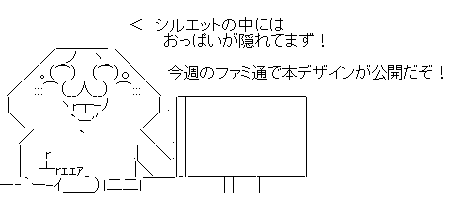 as32f1dsa32f132dasf1d32sa