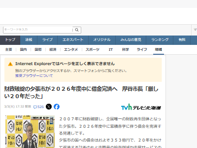 ͼĥ�� ������þ �ڶ� ��ë��Ĺ ���Ѥ˴�Ϣ��������-02