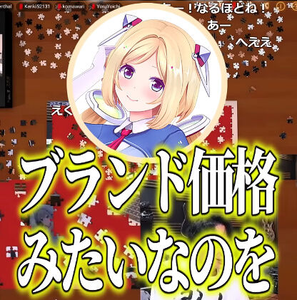 �ۥ��饤�� �������� 3D�饤�� �Ŀ���ô ���夲 ���� �֥�å� �Ŀ����˴�Ϣ��������-23