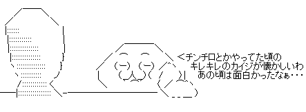 aa2aar
