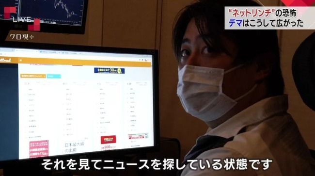 »Ò¶¡Éô²°¤ª¤¸¤µ¤ó¡¡¤Ò¤¤³¤â¤ê¡¡NHK¤Ë´ØÏ¢¤·¤¿²èÁü-11