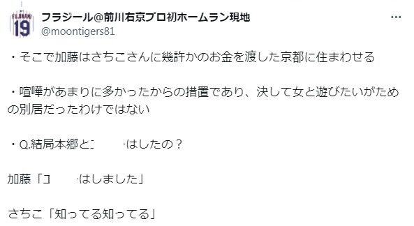 ƣ ⵤ   ܶ  Բ պư ե˴Ϣ-04