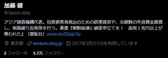 �ܾ븩�λ���¼��Ź�����̱��������ࡡ���򡡺��̤˴�Ϣ��������-02