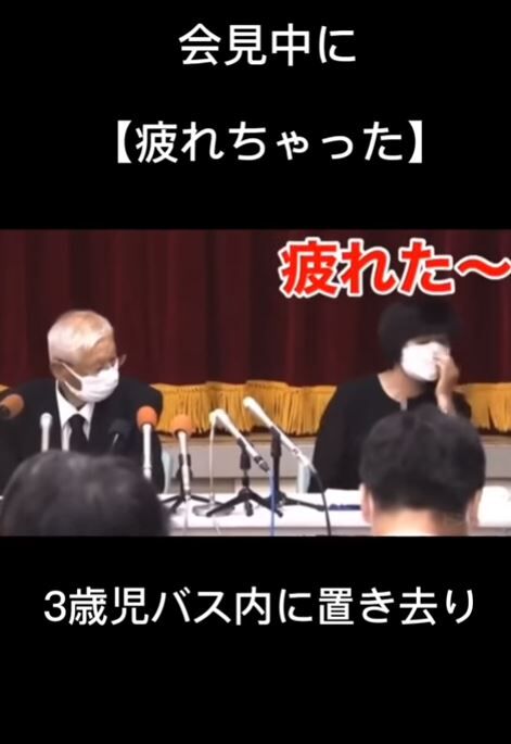 ������ձ� �Х� ����Ĺ �ڤ�ȴ�� ���Բ񸫤˴�Ϣ��������-04