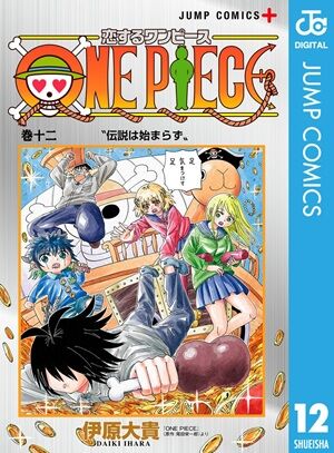 Kindle 呪術廻戦 ダンダダン キングダム ブルーロック 月曜日のたわわ 僕の心のヤバイやつ 宇崎ちゃんは遊びたい!に関連した画像-19
