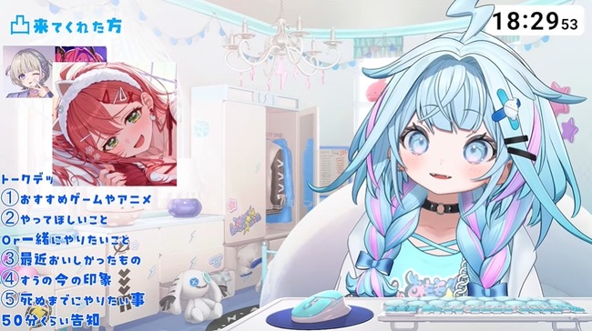 ������ߤ� �Ȥ��Τ��� �ٹ� �ɥ������ Ϣ�� �ۿ� �������� ���ض��� ����ߤ� ����ܤ˴�Ϣ��������-04