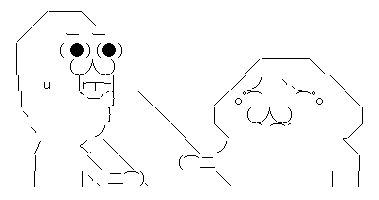 ちょいひき