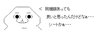 aa31f32ds1fa