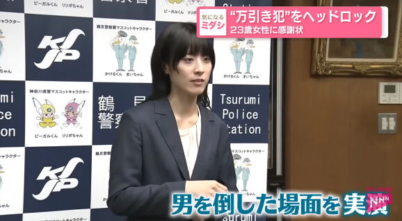 万引き 警察 ヘッドロック コスプレイヤー 表彰に関連した画像-02