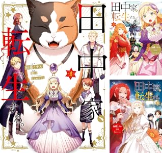 KADOKAWA��Kindle��Ⱦ�ۡ�̵��ž�������¤Υ��餵�󡡥��󥸥���ӡ����������������Ľ��ﵭ�˴�Ϣ��������-36