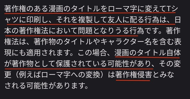 �������� �����������椵�� �ɥ�� ����ͥ ������̾�� ����ͧ�� ������� �Ǥ��夲 T����Ĥ˴�Ϣ��������-05