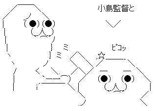 aa002