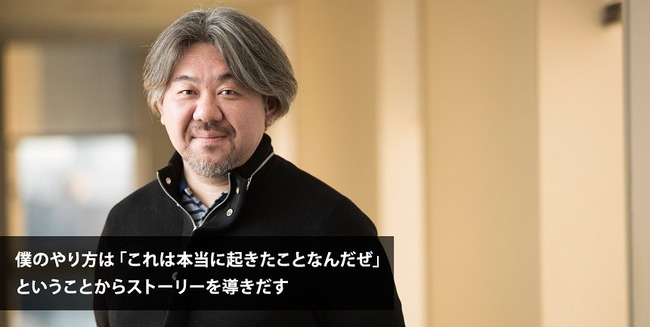 東京五輪　オリンピック　式典　電通　菅野薫　パワハラ　懲戒処分　辞任に関連した画像-01