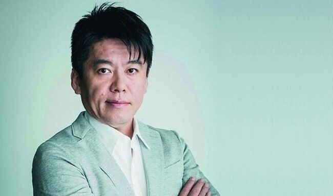 堀江貴文 新型コロナウイルス 経済活動 自粛 タダ同然に関連した画像-01